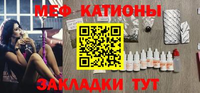 дистиллят марихуана Можга