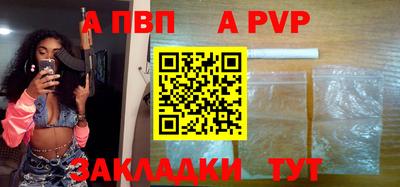 экстази Можайск