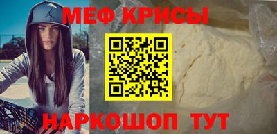 экстази Можайск