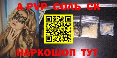 дистиллят марихуана Можга