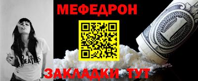 экстази Можайск