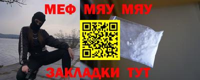 хмурый Моздок