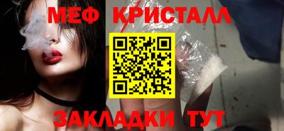 дистиллят марихуана Можга