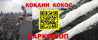 хмурый Моздок