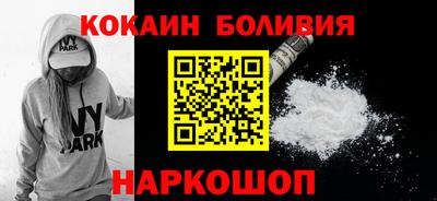 экстази Можайск
