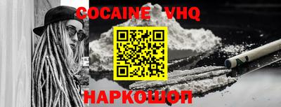 хмурый Моздок