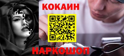 дистиллят марихуана Можга