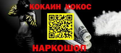 хмурый Моздок