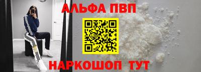экстази Можайск