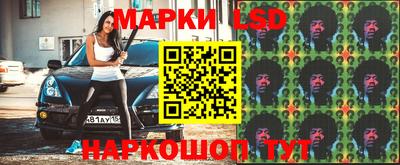 дистиллят марихуана Можга