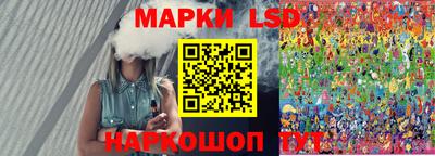 хмурый Моздок