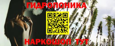 дистиллят марихуана Можга