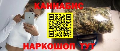 хмурый Моздок