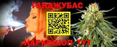 экстази Можайск