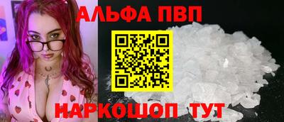 дистиллят марихуана Можга