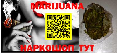 экстази Можайск