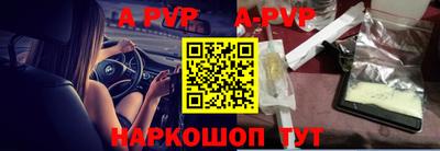экстази Можайск