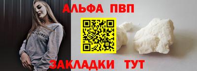 экстази Можайск