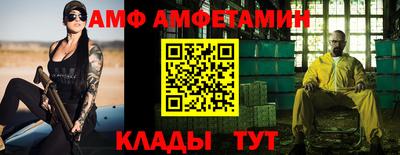 хмурый Моздок