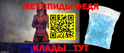 хмурый Моздок