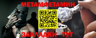 дистиллят марихуана Можга