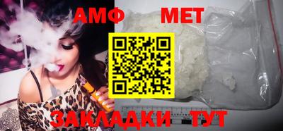 хмурый Моздок