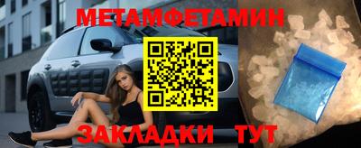 дистиллят марихуана Можга