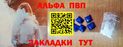 хмурый Моздок