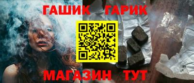 дистиллят марихуана Можга