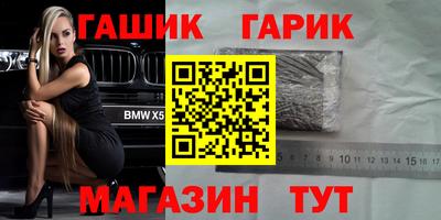 экстази Можайск