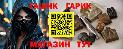 экстази Можайск