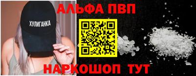 экстази Можайск