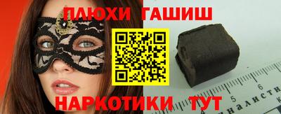 экстази Можайск