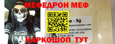 хмурый Моздок