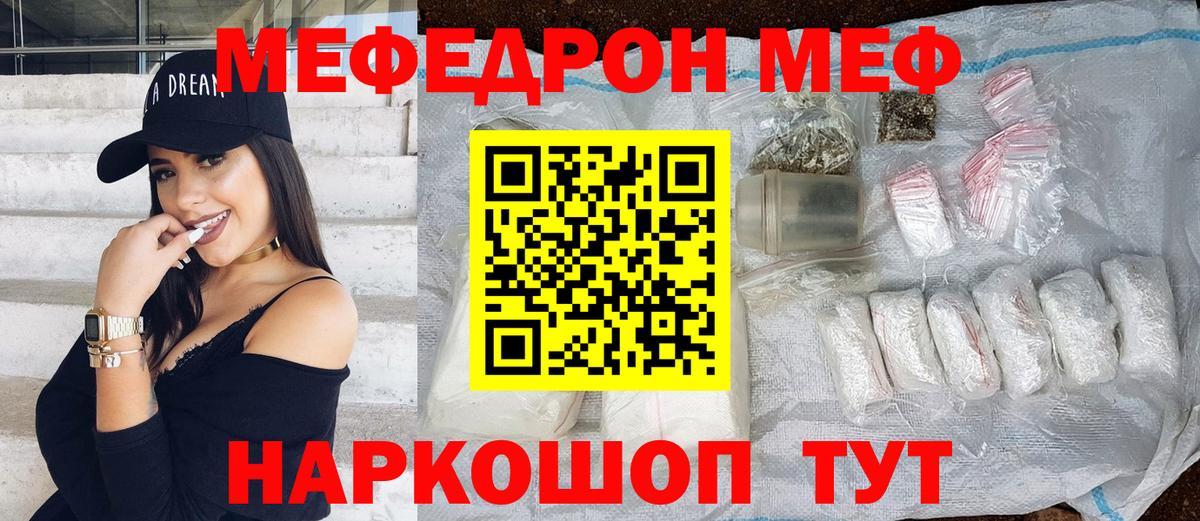  COCAIN Холмск